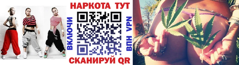 Виды наркоты Апшеронск МАРИХУАНА Мефедрон
