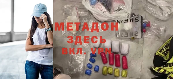 спиды Семилуки