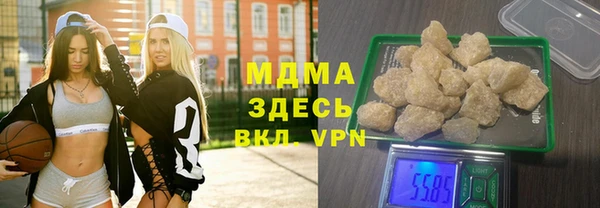 амф Алексеевка