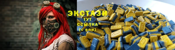 твердый Алзамай