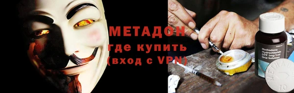 амф Алексеевка