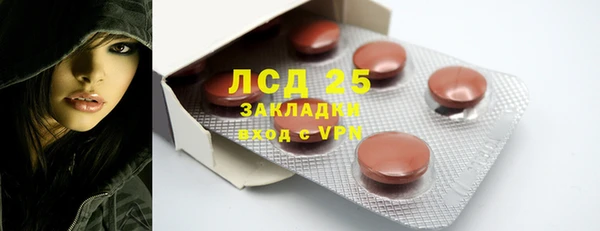 твердый Алзамай