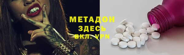 твердый Алзамай