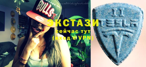 прущая мука Семикаракорск