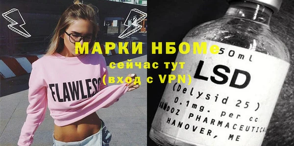 амф Алексеевка