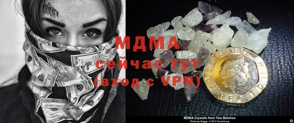 амф Алексеевка