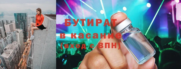 твердый Алзамай