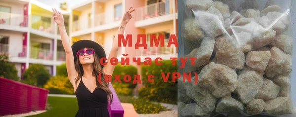 амф Алексеевка