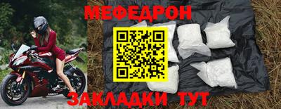 синтетический гашиш Балашиха