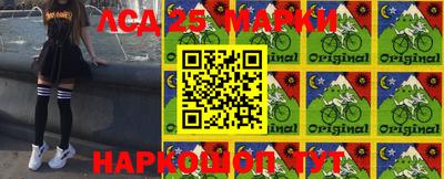 круглые Балахна