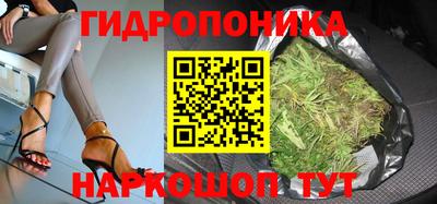 синтетический гашиш Балашиха