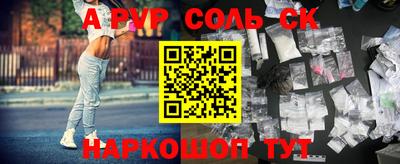 mix Беслан