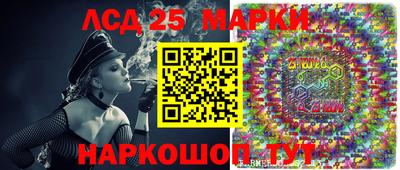 круглые Балахна