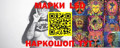 синтетический гашиш Балашиха