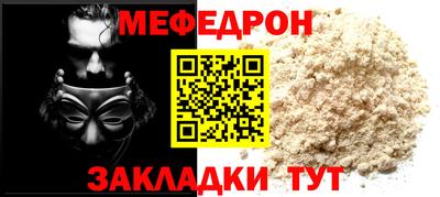 синтетический гашиш Балашиха