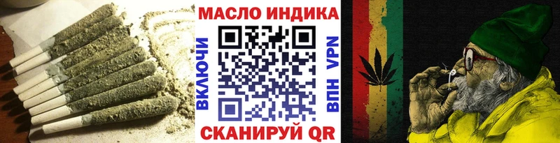 ссылка на мегу ССЫЛКА  Апшеронск  Дистиллят ТГК жижа  продажа наркотиков 